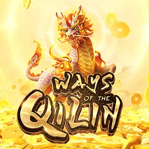 Ways Of Qilin